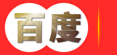 贵阳到哪看癫痫病_贵州治疗癫痫病哪家好_贵州癫痫病治疗专科医院